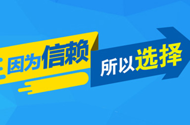網(wǎng)站商城網(wǎng)站建設,國外網(wǎng)站設計制作
