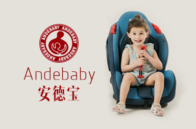 兒童座椅網(wǎng)站建設,汽車配件網(wǎng)站制作