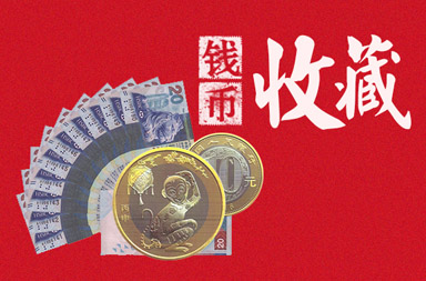 電商網(wǎng)站建設|網(wǎng)上商城制作