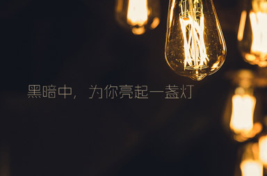 心理咨詢網(wǎng)站建設(shè)|網(wǎng)站改版