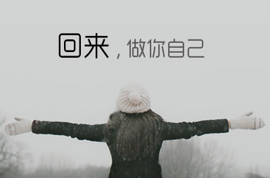 心理咨詢(xún)網(wǎng)站建設(shè)|手機(jī)網(wǎng)站制作