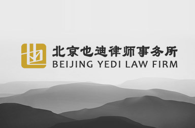 網(wǎng)站改版|網(wǎng)站建設(shè)公司