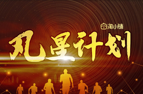 博樂虎簽約中國(guó)殘疾人福利基金會(huì)旗下企業(yè)-慈善樂業(yè)，打造線上服務(wù)平臺(tái)