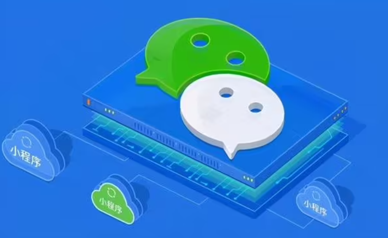 小程序商城制作一個(gè)需要多少錢